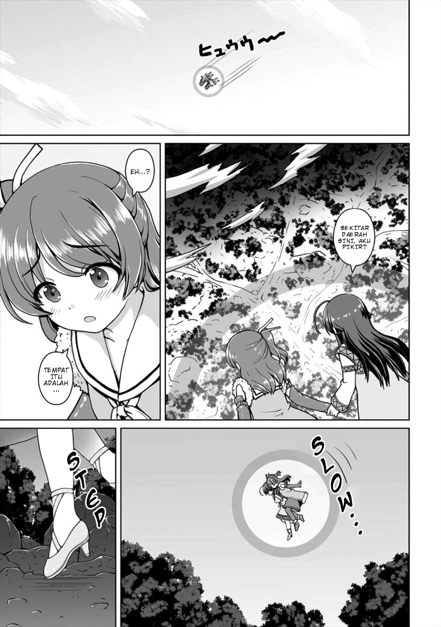 Saikyou no Kyuuketsuki wa Imouto ga Hoshii! Chapter 4 - halaman 7