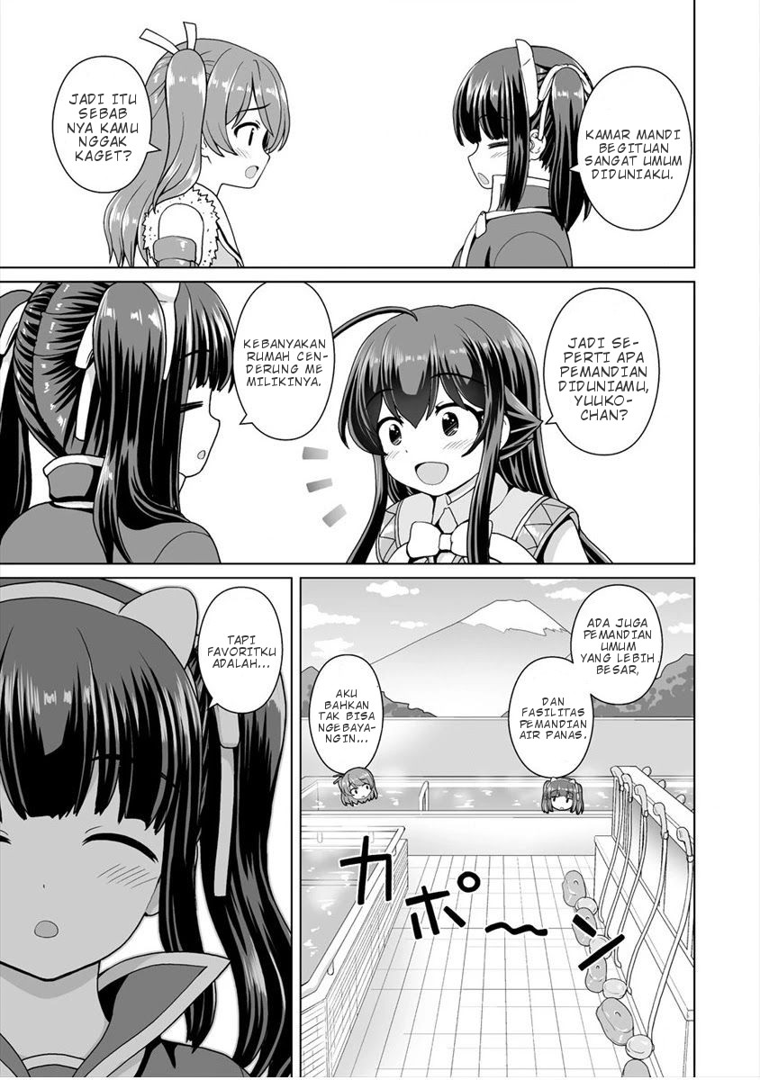 Saikyou no Kyuuketsuki wa Imouto ga Hoshii! Chapter 6.5 - halaman 3