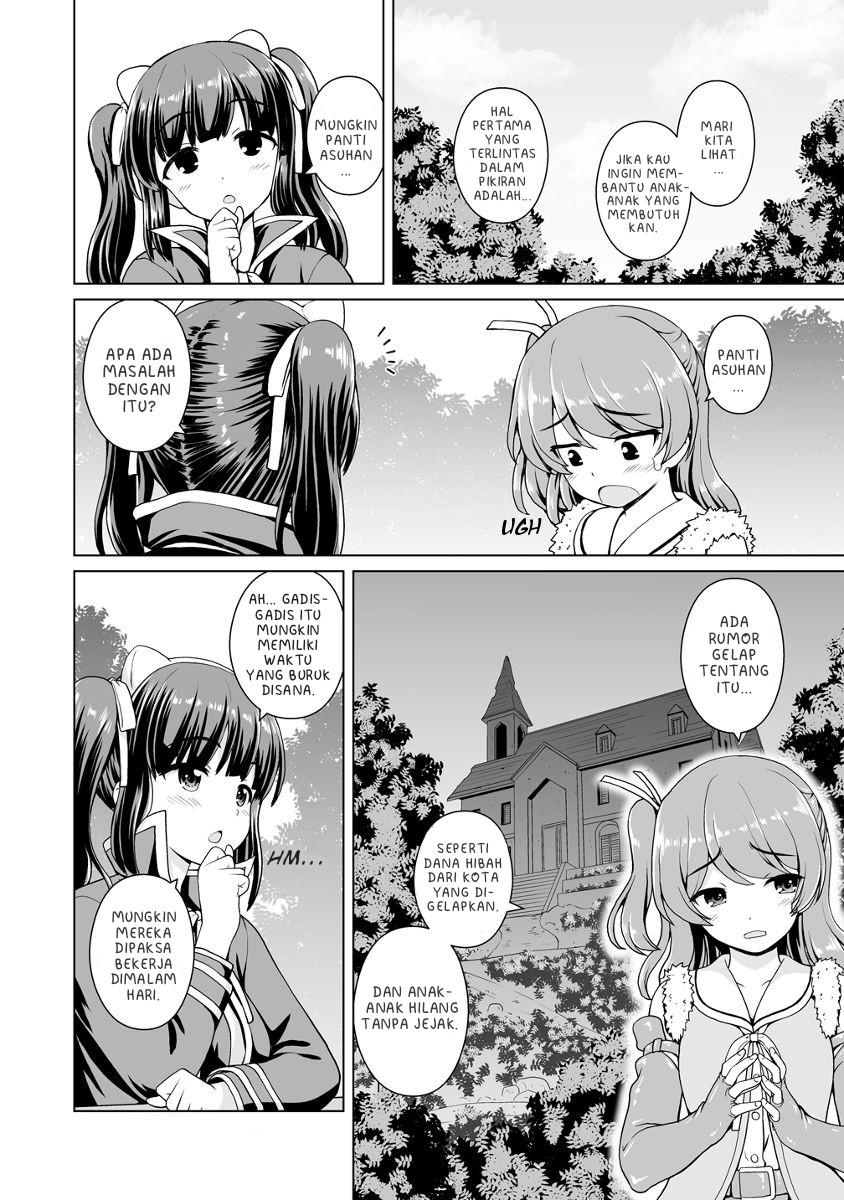 Saikyou no Kyuuketsuki wa Imouto ga Hoshii! Chapter 6 - halaman 12