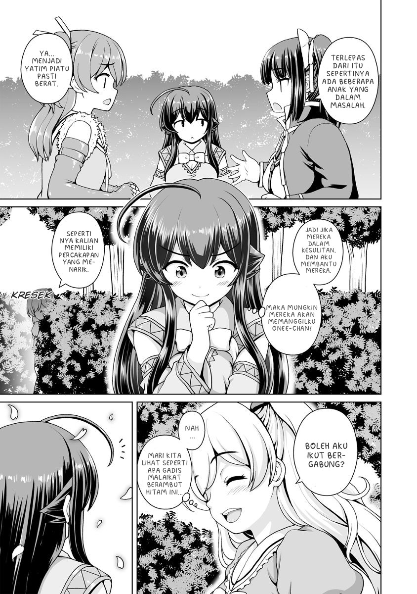 Saikyou no Kyuuketsuki wa Imouto ga Hoshii! Chapter 6 - halaman 13