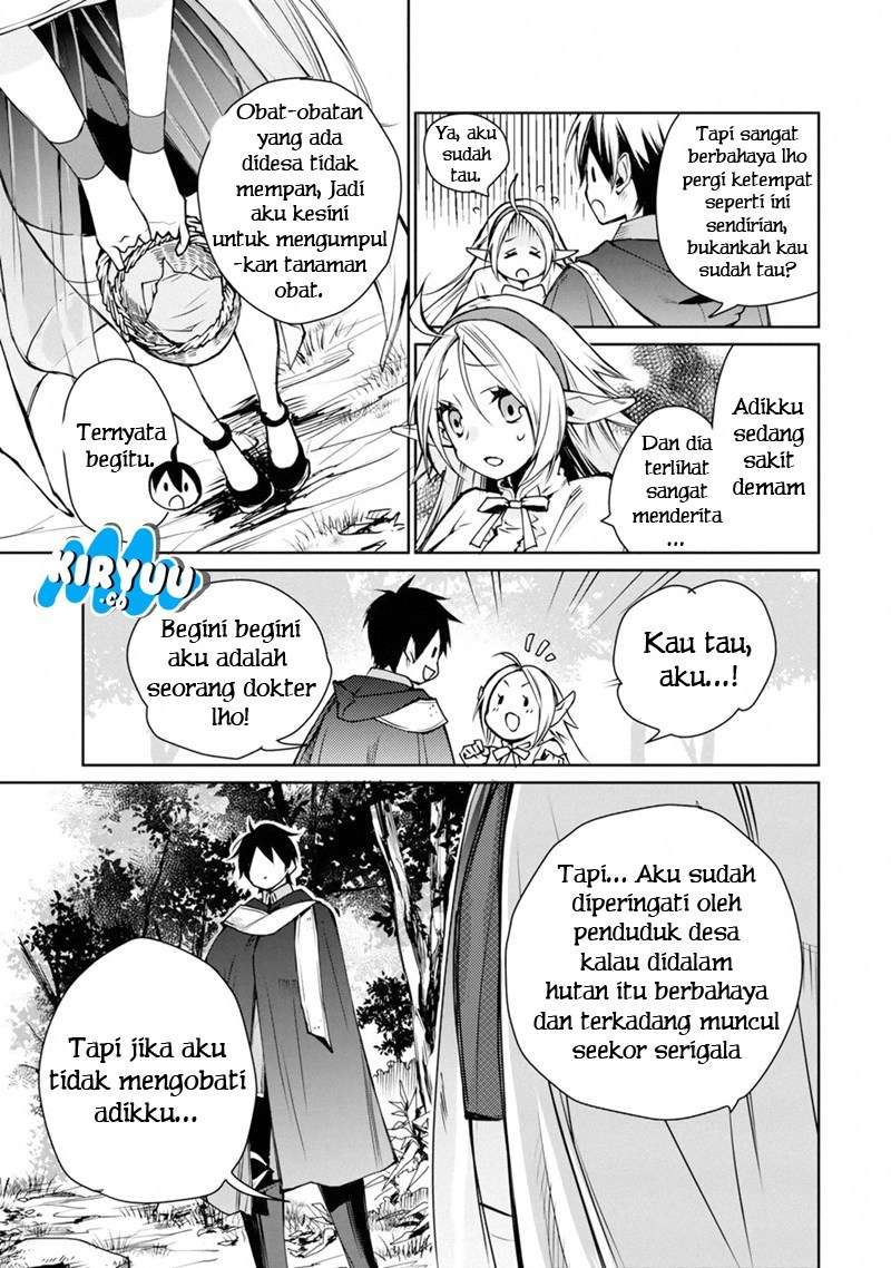 Saikyou no Madoshi. Hisa ni Ya wo Ukete Shimatta no de Inaka no Eihei ni Naru Chapter 1.2 - halaman 11