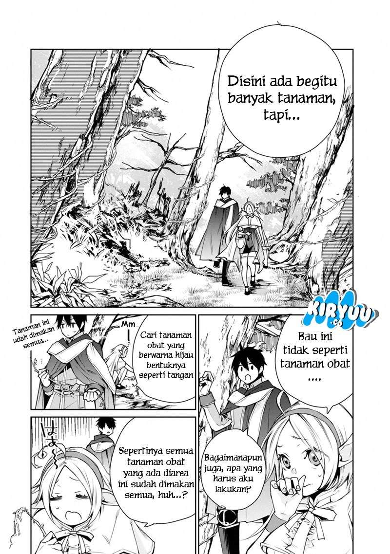 Saikyou no Madoshi. Hisa ni Ya wo Ukete Shimatta no de Inaka no Eihei ni Naru Chapter 1.2 - halaman 16