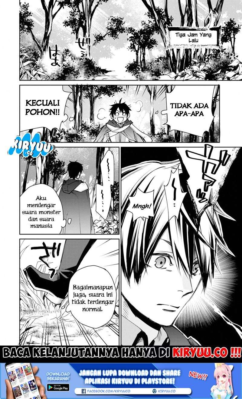 Saikyou no Madoshi. Hisa ni Ya wo Ukete Shimatta no de Inaka no Eihei ni Naru Chapter 1.2 - halaman 3