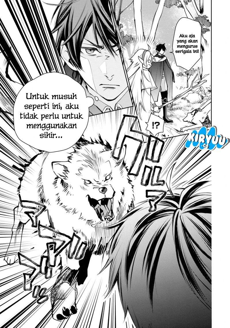Saikyou no Madoshi. Hisa ni Ya wo Ukete Shimatta no de Inaka no Eihei ni Naru Chapter 1.2 - halaman 7