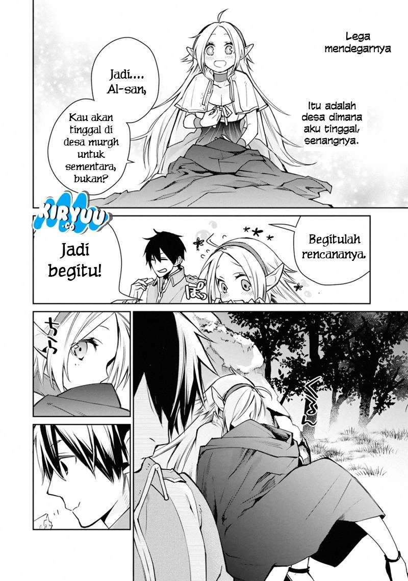 Saikyou no Madoshi. Hisa ni Ya wo Ukete Shimatta no de Inaka no Eihei ni Naru Chapter 1.3 - halaman 18