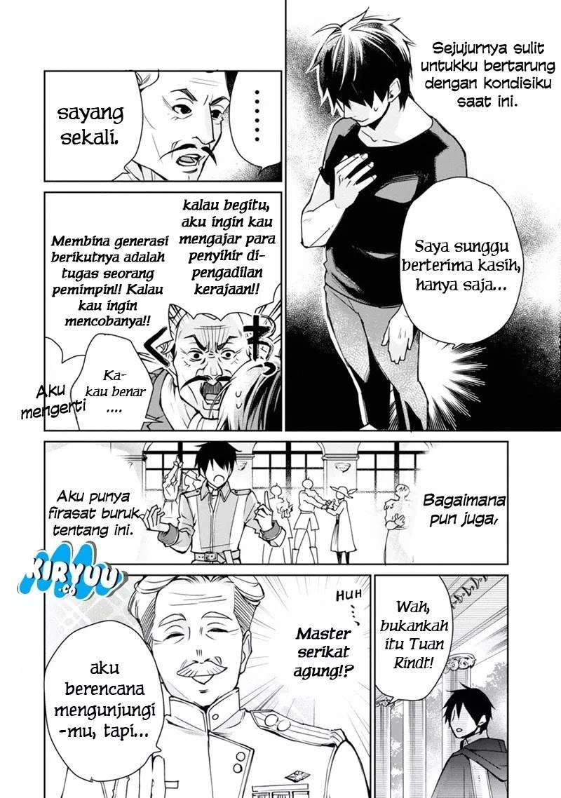 Saikyou no Madoshi. Hisa ni Ya wo Ukete Shimatta no de Inaka no Eihei ni Naru Chapter 1 - halaman 13