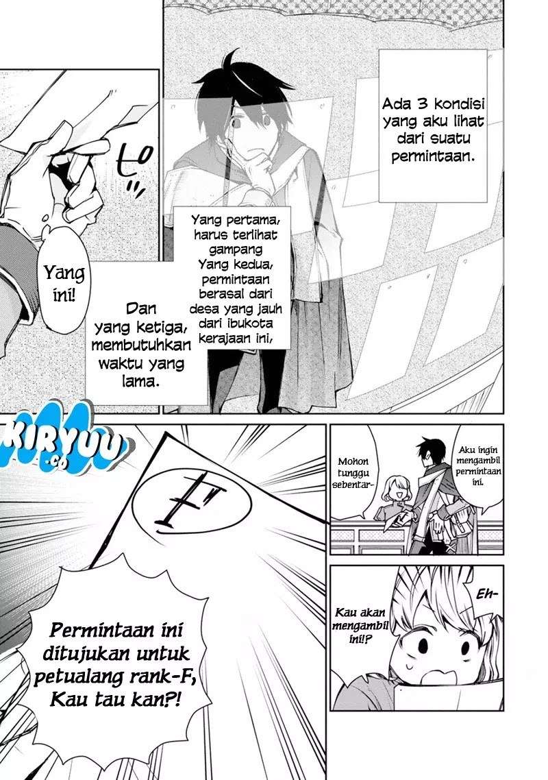 Saikyou no Madoshi. Hisa ni Ya wo Ukete Shimatta no de Inaka no Eihei ni Naru Chapter 1 - halaman 18
