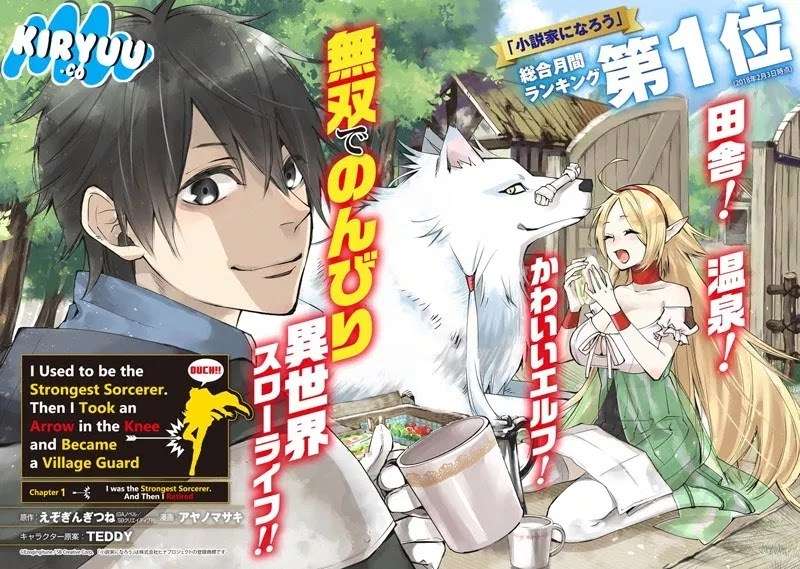 Saikyou no Madoshi. Hisa ni Ya wo Ukete Shimatta no de Inaka no Eihei ni Naru Chapter 1 - halaman 4