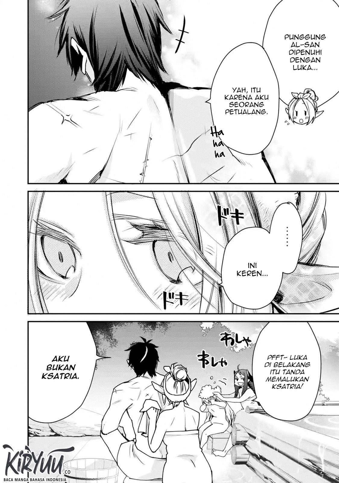 Saikyou no Madoshi. Hisa ni Ya wo Ukete Shimatta no de Inaka no Eihei ni Naru Chapter 10.2 - halaman 1