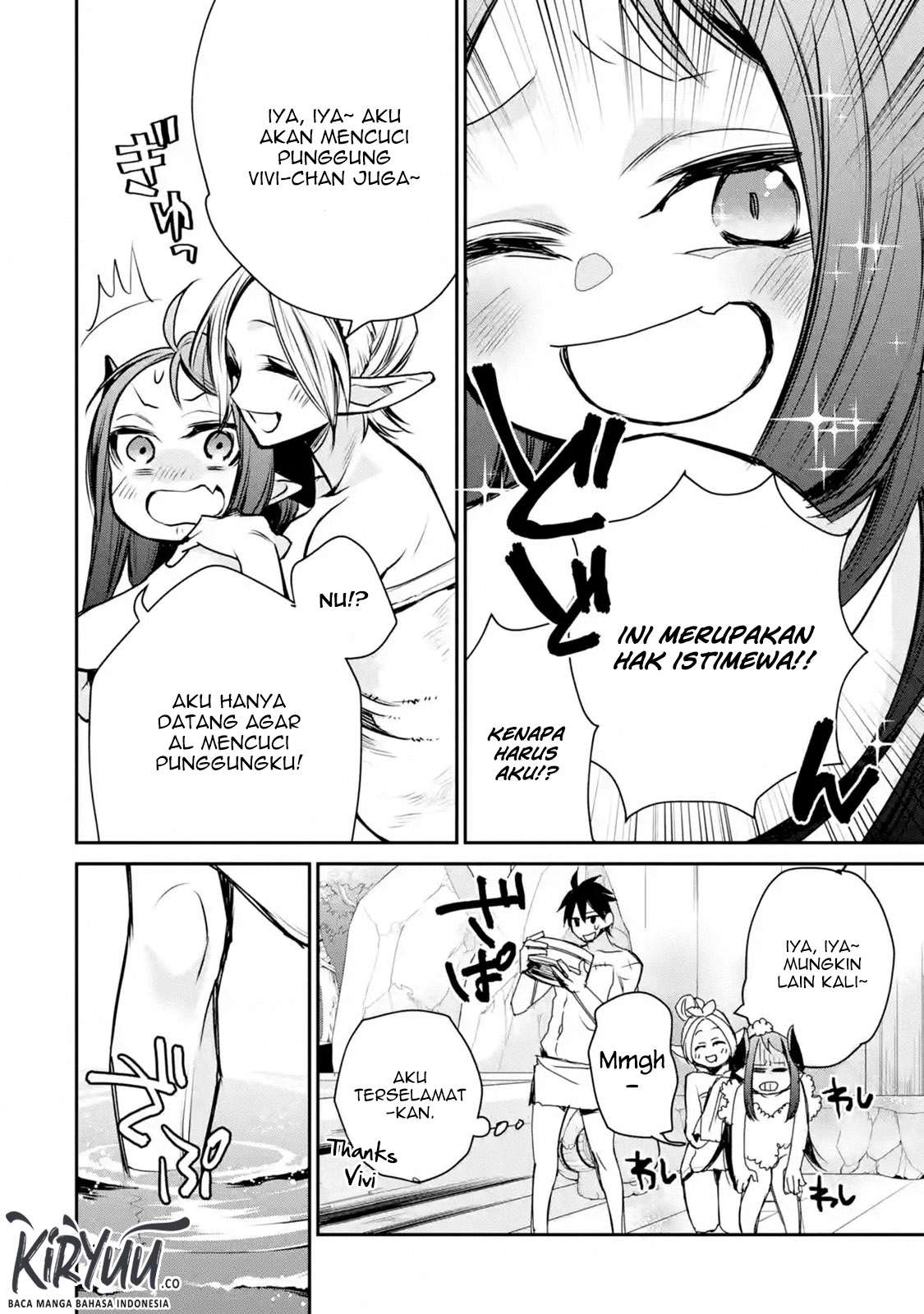 Saikyou no Madoshi. Hisa ni Ya wo Ukete Shimatta no de Inaka no Eihei ni Naru Chapter 10.2 - halaman 6