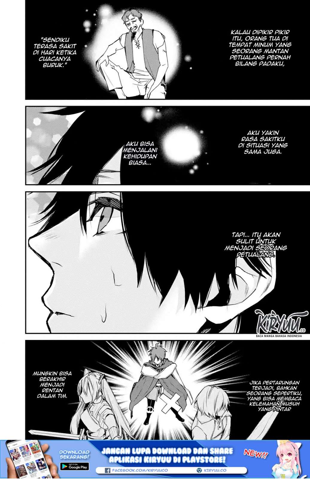 Saikyou no Madoshi. Hisa ni Ya wo Ukete Shimatta no de Inaka no Eihei ni Naru Chapter 10.3 - halaman 3