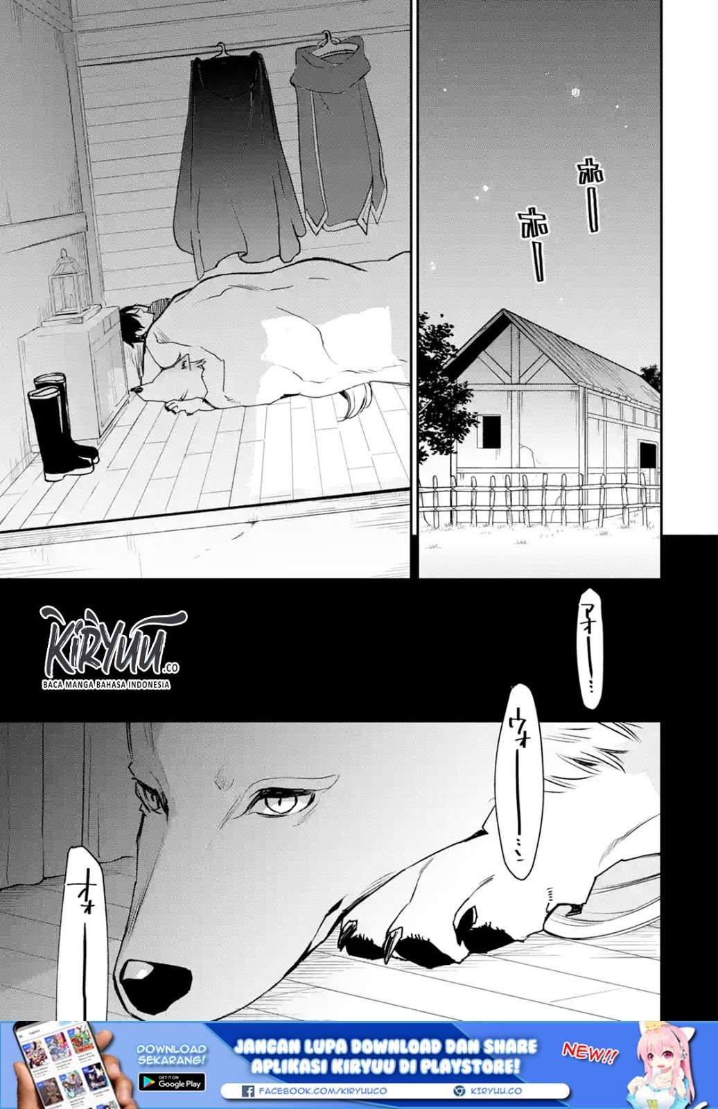 Saikyou no Madoshi. Hisa ni Ya wo Ukete Shimatta no de Inaka no Eihei ni Naru Chapter 11.1 - halaman 10