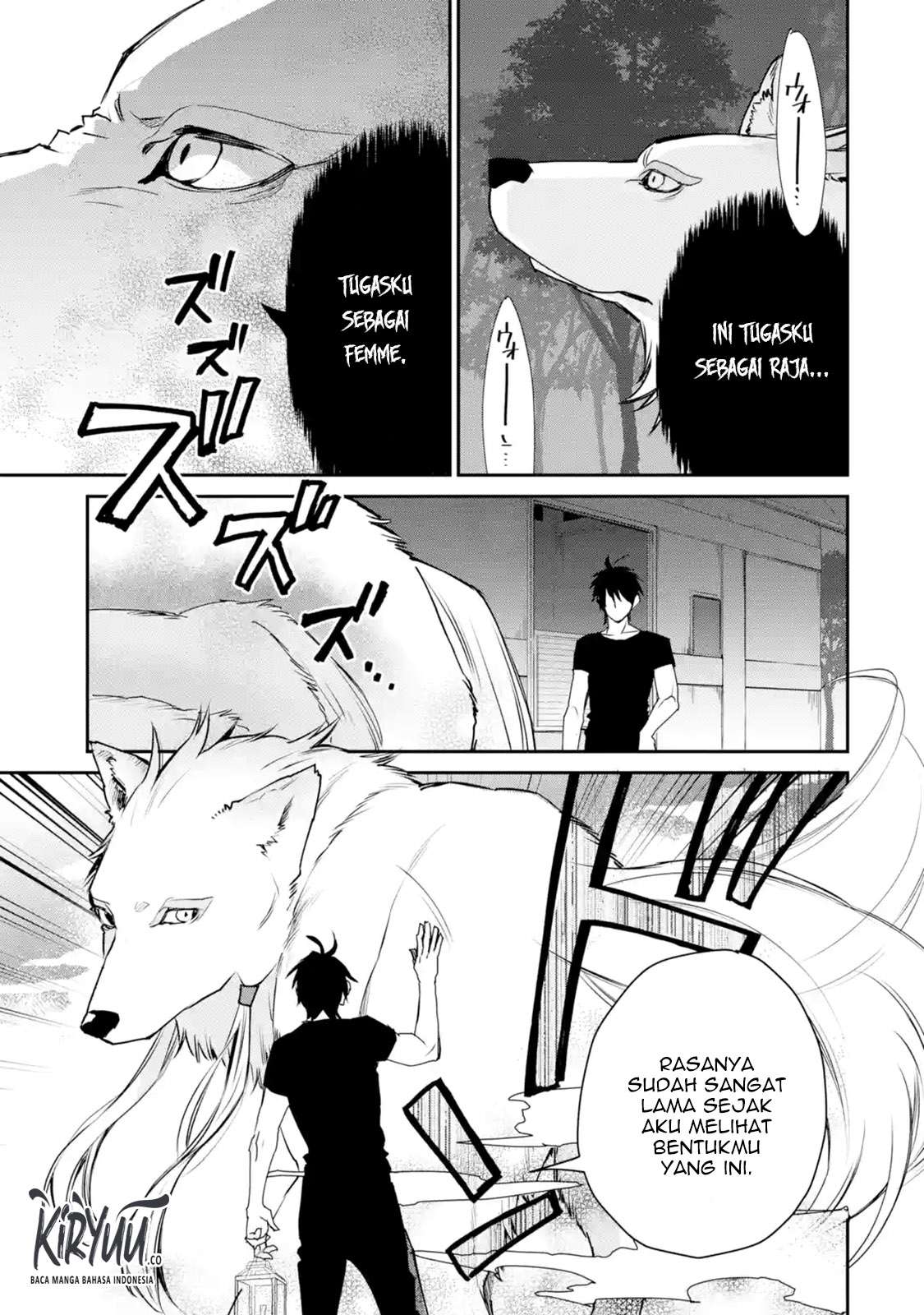 Saikyou no Madoshi. Hisa ni Ya wo Ukete Shimatta no de Inaka no Eihei ni Naru Chapter 11.1 - halaman 14