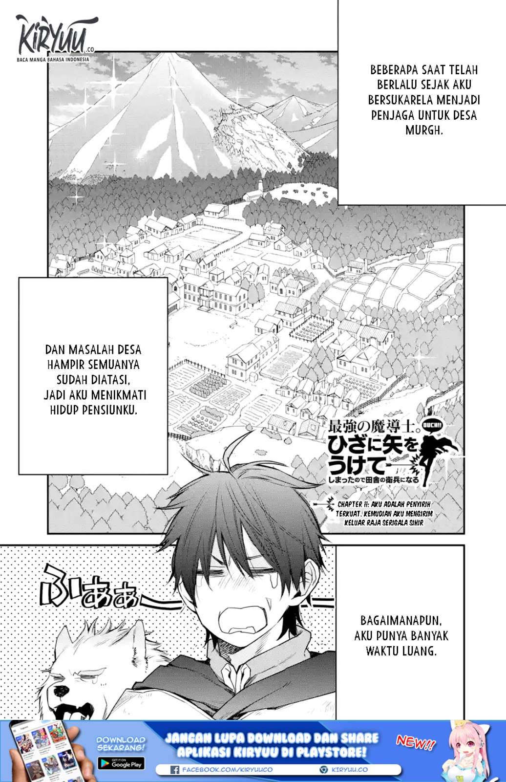 Saikyou no Madoshi. Hisa ni Ya wo Ukete Shimatta no de Inaka no Eihei ni Naru Chapter 11.1 - halaman 3
