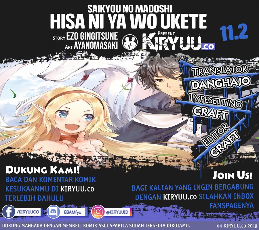 Saikyou no Madoshi. Hisa ni Ya wo Ukete Shimatta no de Inaka no Eihei ni Naru Chapter 11.2 - halaman 1
