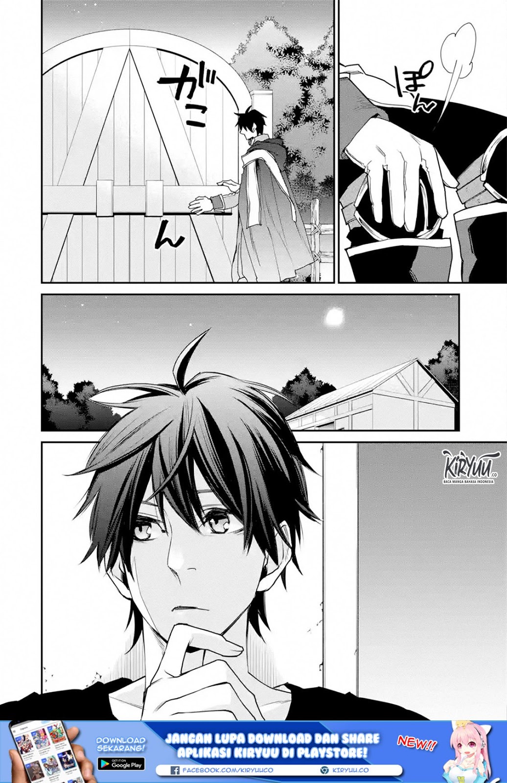 Saikyou no Madoshi. Hisa ni Ya wo Ukete Shimatta no de Inaka no Eihei ni Naru Chapter 11.2 - halaman 14
