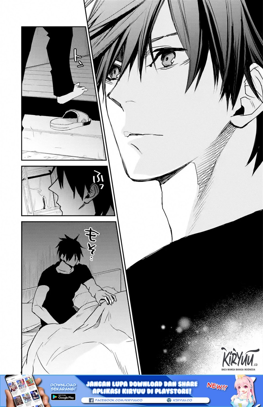 Saikyou no Madoshi. Hisa ni Ya wo Ukete Shimatta no de Inaka no Eihei ni Naru Chapter 11.2 - halaman 3
