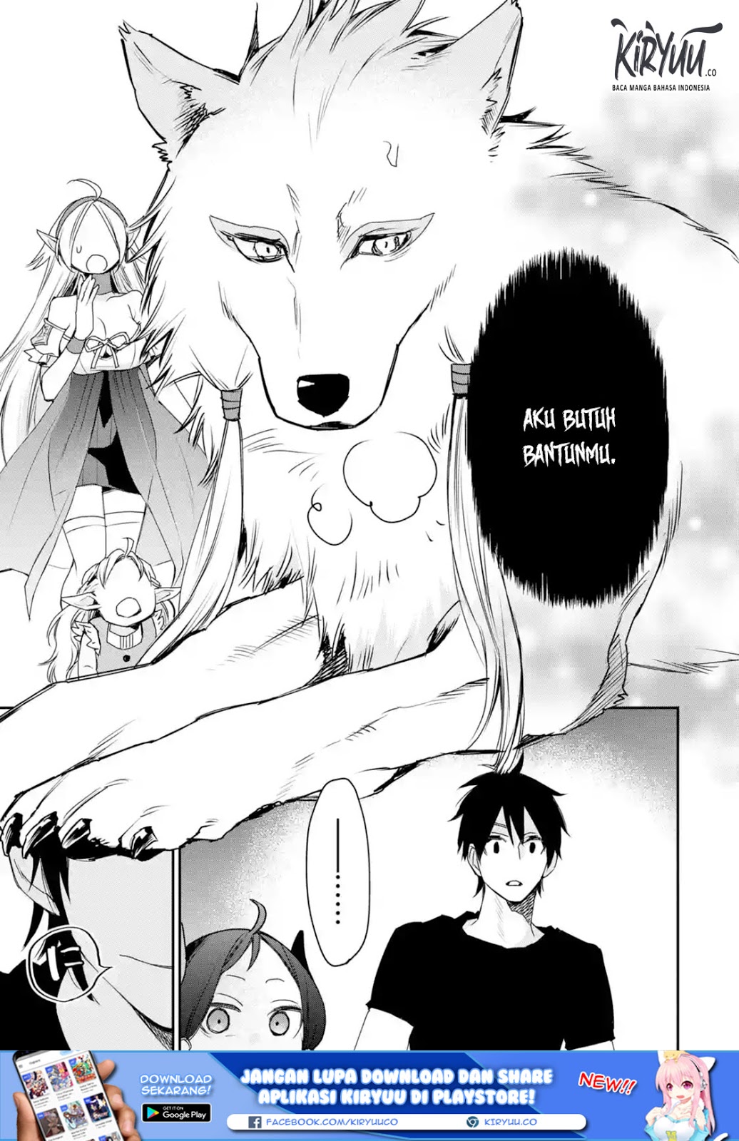Saikyou no Madoshi. Hisa ni Ya wo Ukete Shimatta no de Inaka no Eihei ni Naru Chapter 11.3 - halaman 1