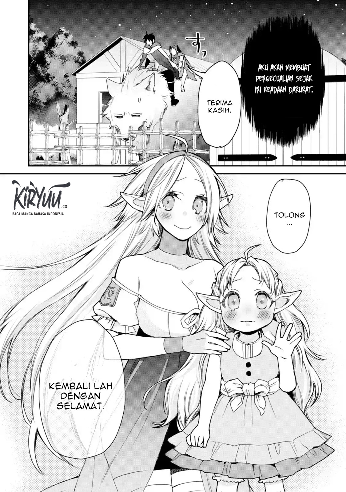 Saikyou no Madoshi. Hisa ni Ya wo Ukete Shimatta no de Inaka no Eihei ni Naru Chapter 11.3 - halaman 5