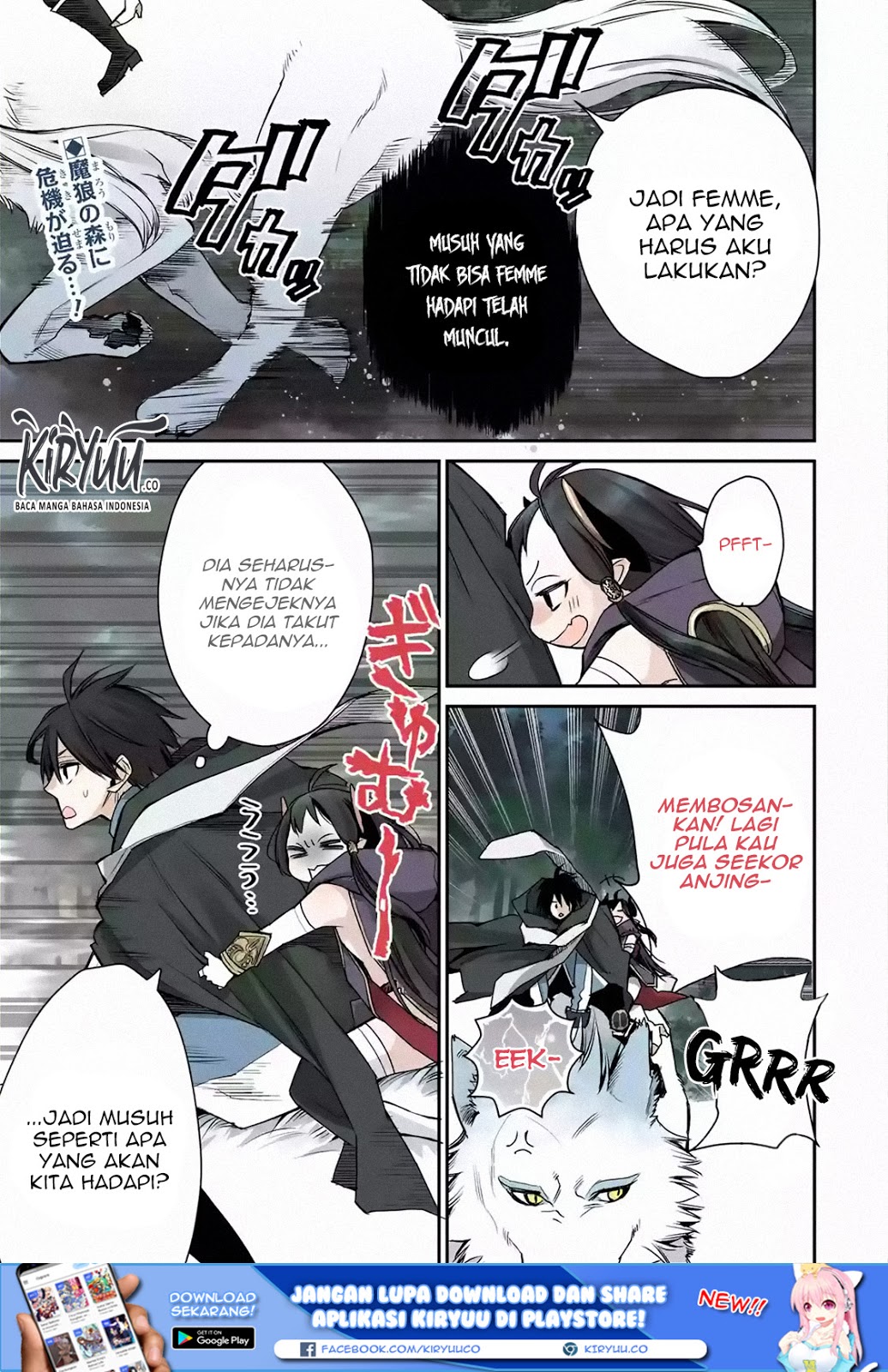Saikyou no Madoshi. Hisa ni Ya wo Ukete Shimatta no de Inaka no Eihei ni Naru Chapter 12.1 - halaman 3
