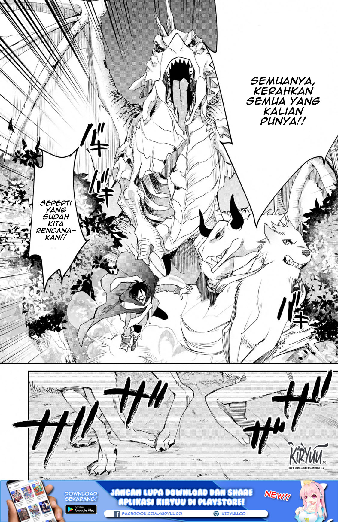 Saikyou no Madoshi. Hisa ni Ya wo Ukete Shimatta no de Inaka no Eihei ni Naru Chapter 12.2 - halaman 5