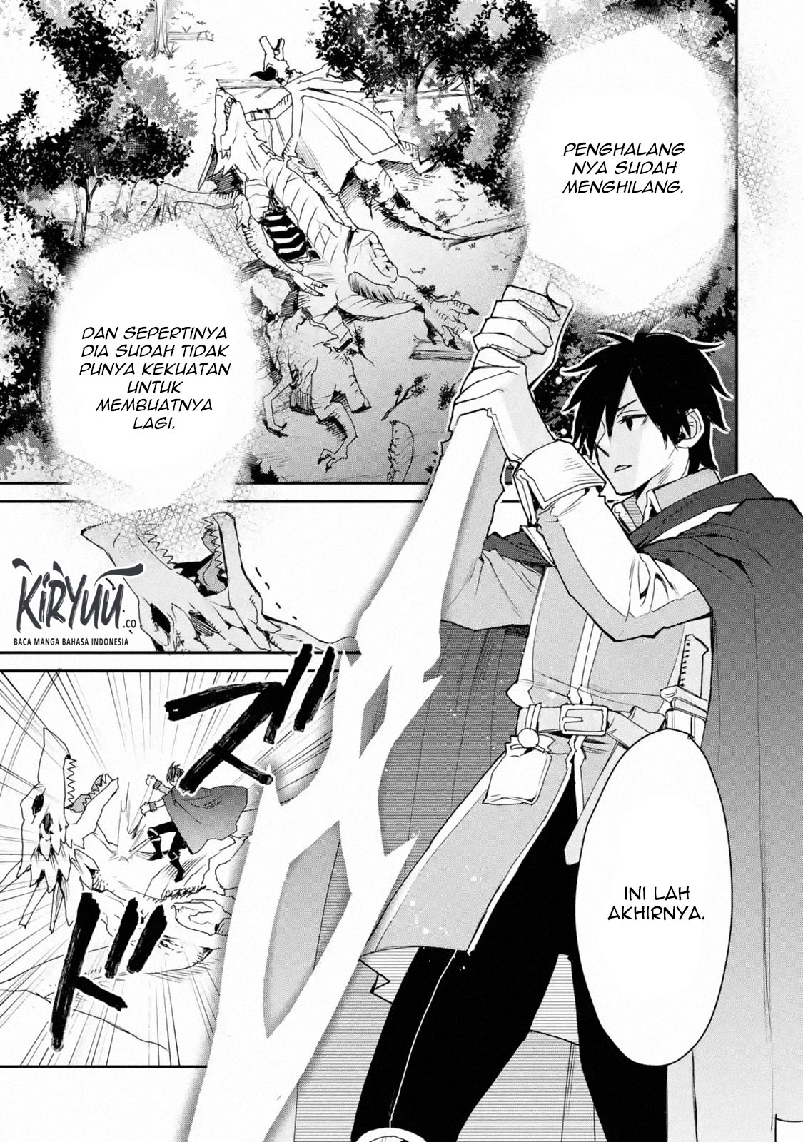 Saikyou no Madoshi. Hisa ni Ya wo Ukete Shimatta no de Inaka no Eihei ni Naru Chapter 12.3 - halaman 12