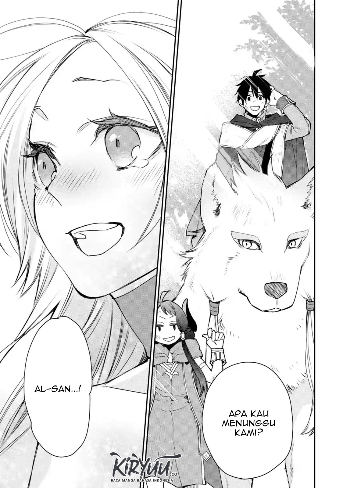 Saikyou no Madoshi. Hisa ni Ya wo Ukete Shimatta no de Inaka no Eihei ni Naru Chapter 13.1 - halaman 12