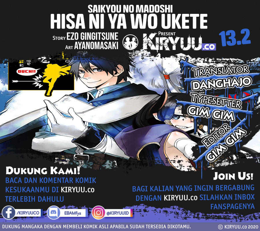 Saikyou no Madoshi. Hisa ni Ya wo Ukete Shimatta no de Inaka no Eihei ni Naru Chapter 13.2 - halaman 1
