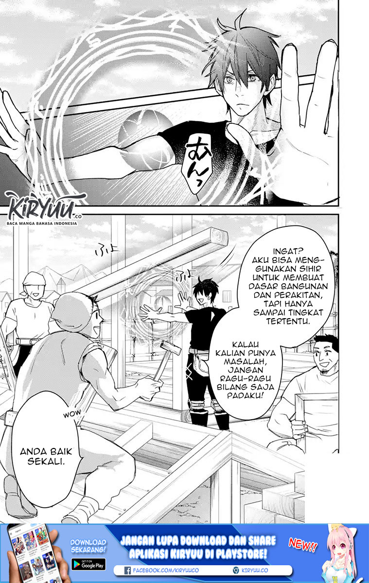 Saikyou no Madoshi. Hisa ni Ya wo Ukete Shimatta no de Inaka no Eihei ni Naru Chapter 13.2 - halaman 11