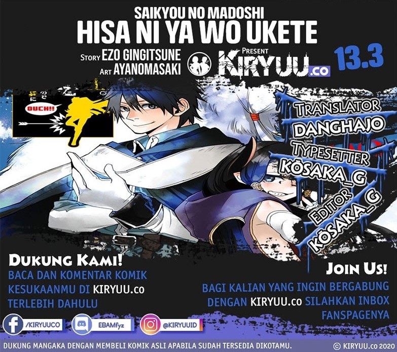 Saikyou no Madoshi. Hisa ni Ya wo Ukete Shimatta no de Inaka no Eihei ni Naru Chapter 13.3 - halaman 1