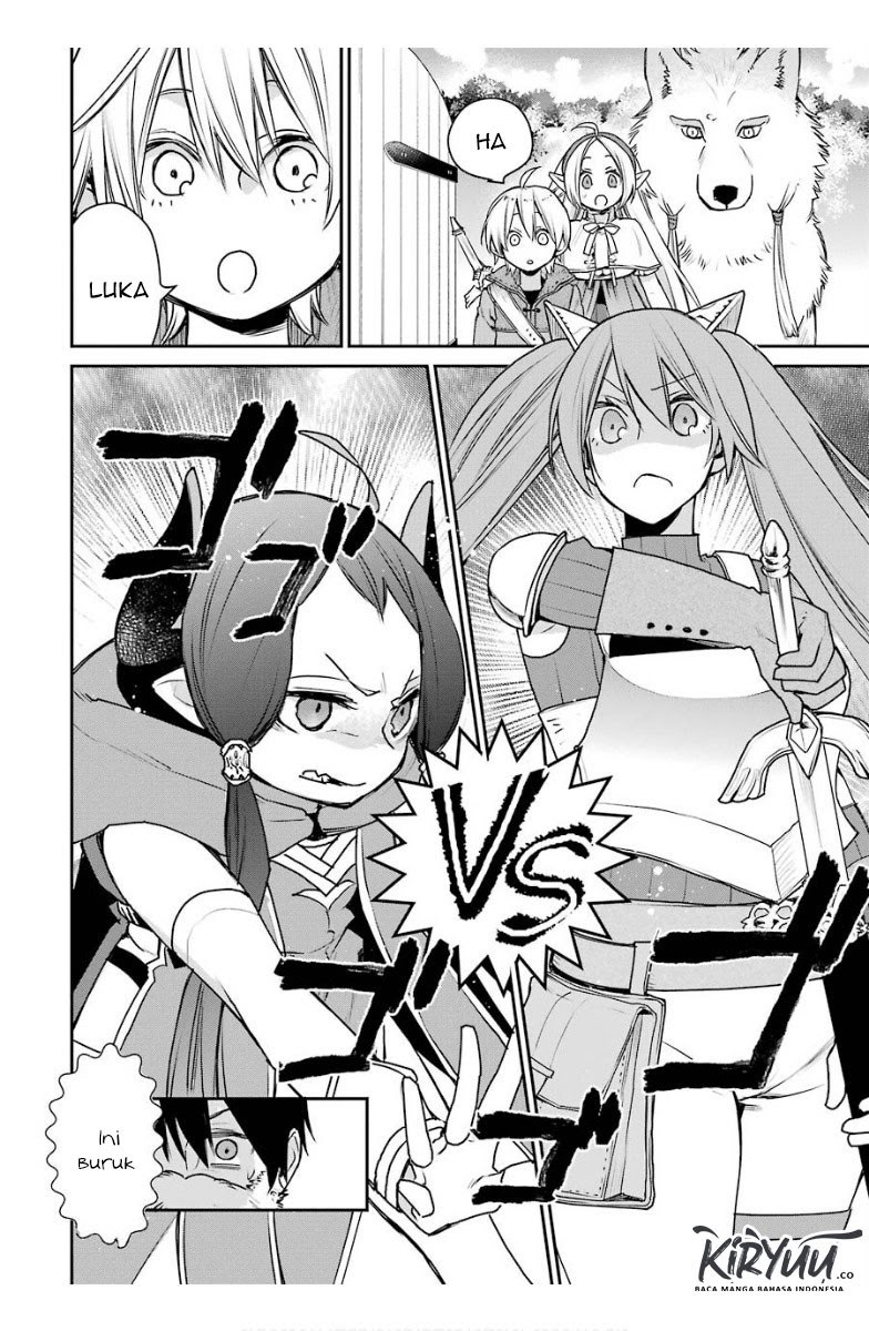 Saikyou no Madoshi. Hisa ni Ya wo Ukete Shimatta no de Inaka no Eihei ni Naru Chapter 14.1 - halaman 14