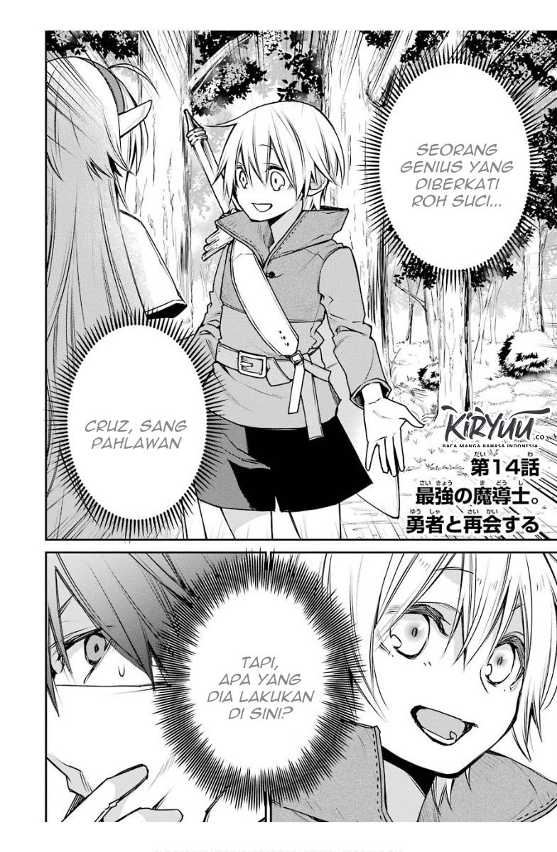 Saikyou no Madoshi. Hisa ni Ya wo Ukete Shimatta no de Inaka no Eihei ni Naru Chapter 14.1 - halaman 2