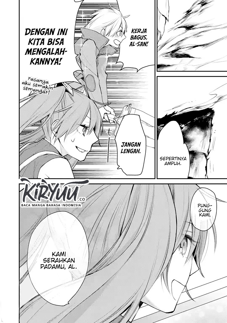 Saikyou no Madoshi. Hisa ni Ya wo Ukete Shimatta no de Inaka no Eihei ni Naru Chapter 17.1 - halaman 7