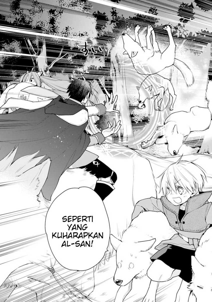 Saikyou no Madoshi. Hisa ni Ya wo Ukete Shimatta no de Inaka no Eihei ni Naru Chapter 18 - halaman 3
