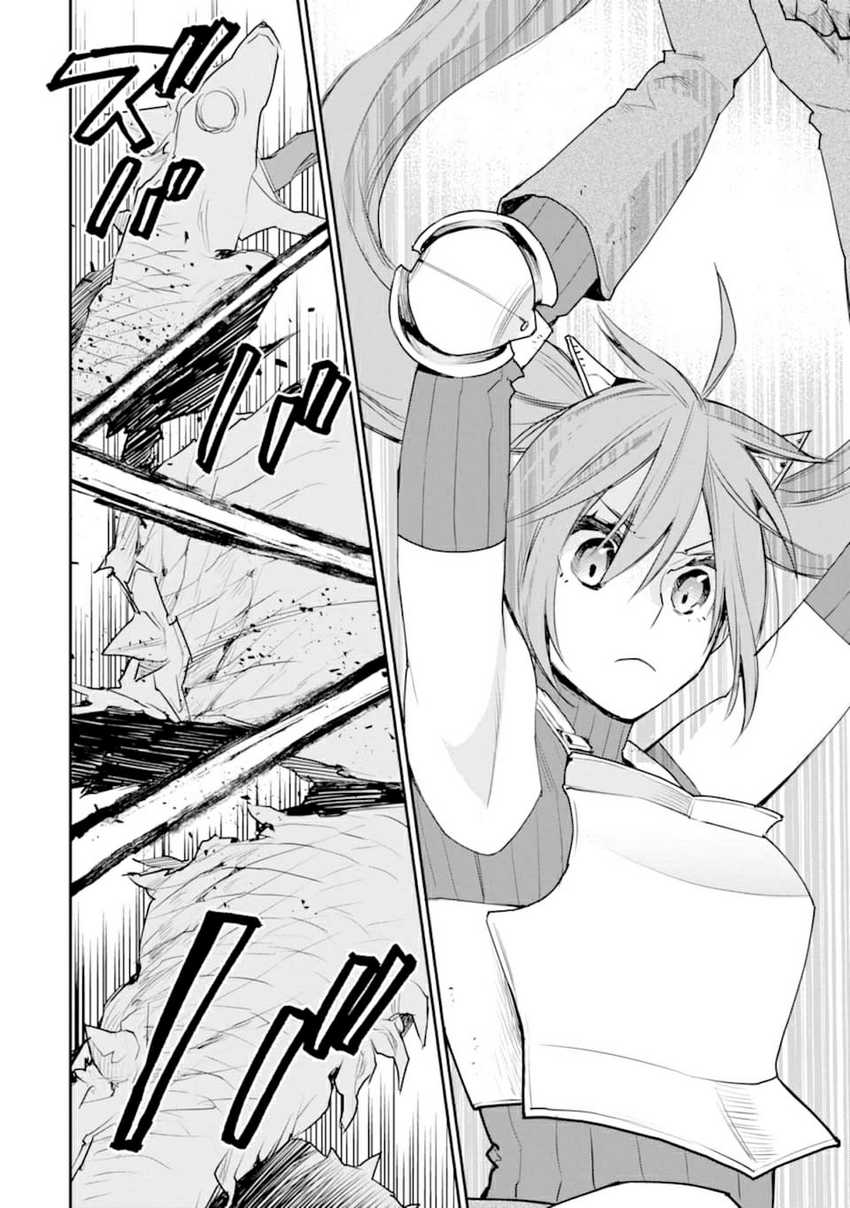 Saikyou no Madoshi. Hisa ni Ya wo Ukete Shimatta no de Inaka no Eihei ni Naru Chapter 19 - halaman 23
