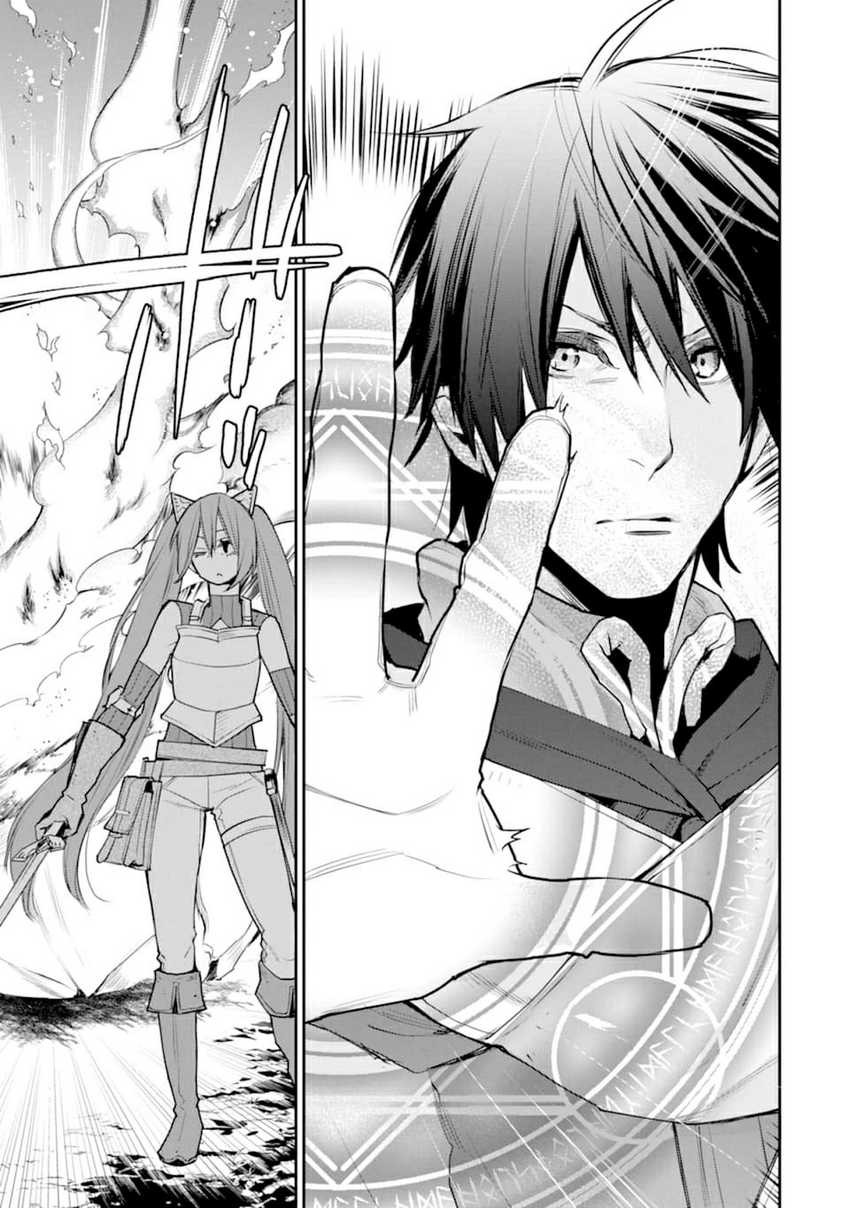 Saikyou no Madoshi. Hisa ni Ya wo Ukete Shimatta no de Inaka no Eihei ni Naru Chapter 19 - halaman 24