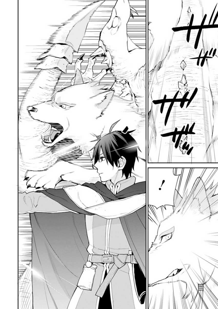 Saikyou no Madoshi. Hisa ni Ya wo Ukete Shimatta no de Inaka no Eihei ni Naru Chapter 19 - halaman 25