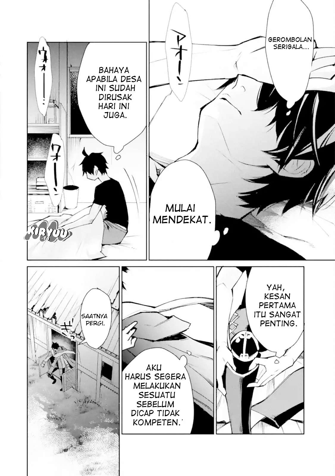 Saikyou no Madoshi. Hisa ni Ya wo Ukete Shimatta no de Inaka no Eihei ni Naru Chapter 2.1 - halaman 16