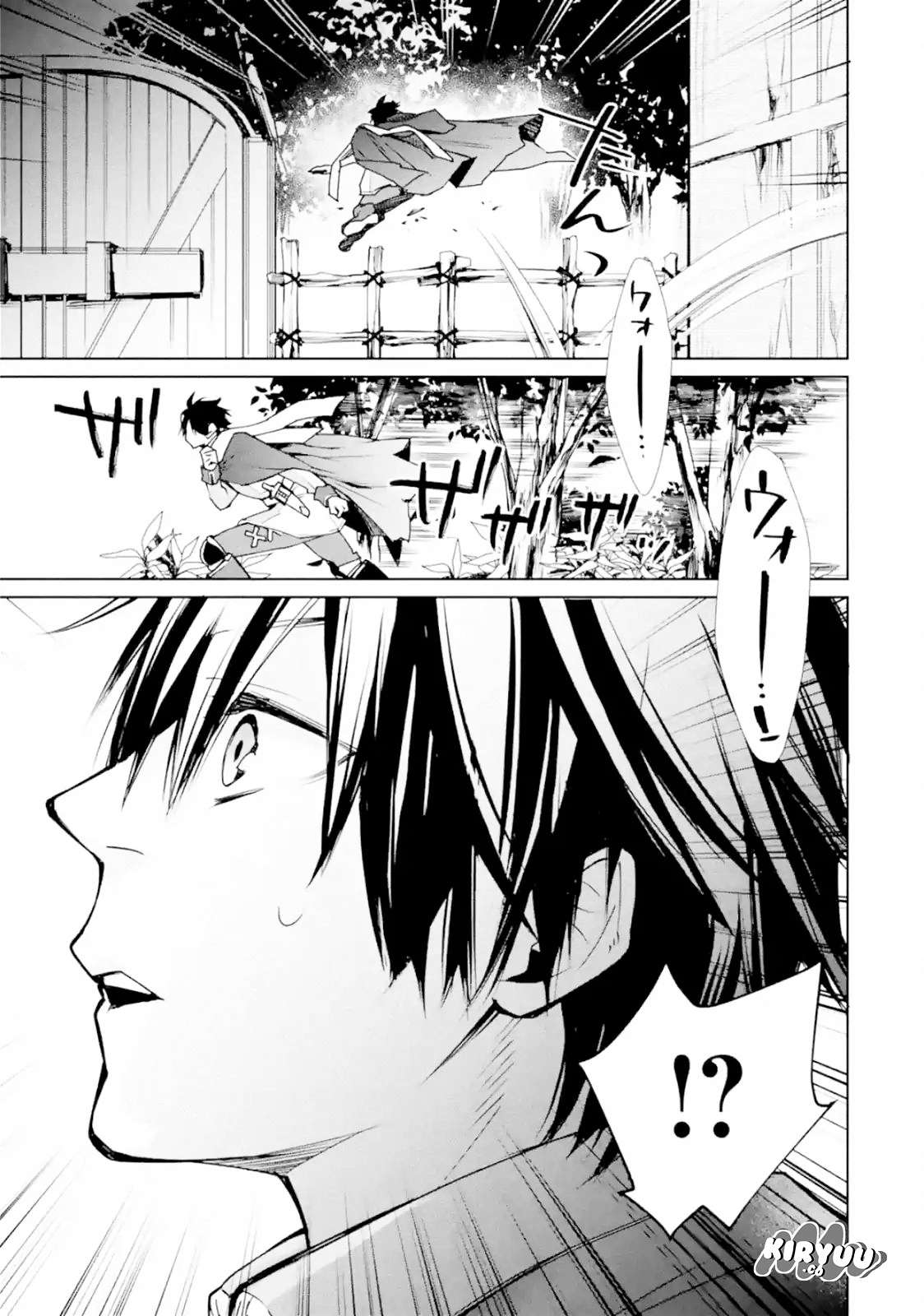 Saikyou no Madoshi. Hisa ni Ya wo Ukete Shimatta no de Inaka no Eihei ni Naru Chapter 2.1 - halaman 17