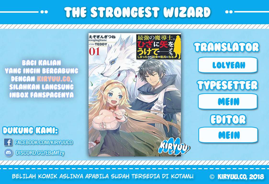 Saikyou no Madoshi. Hisa ni Ya wo Ukete Shimatta no de Inaka no Eihei ni Naru Chapter 2.1 - halaman 2