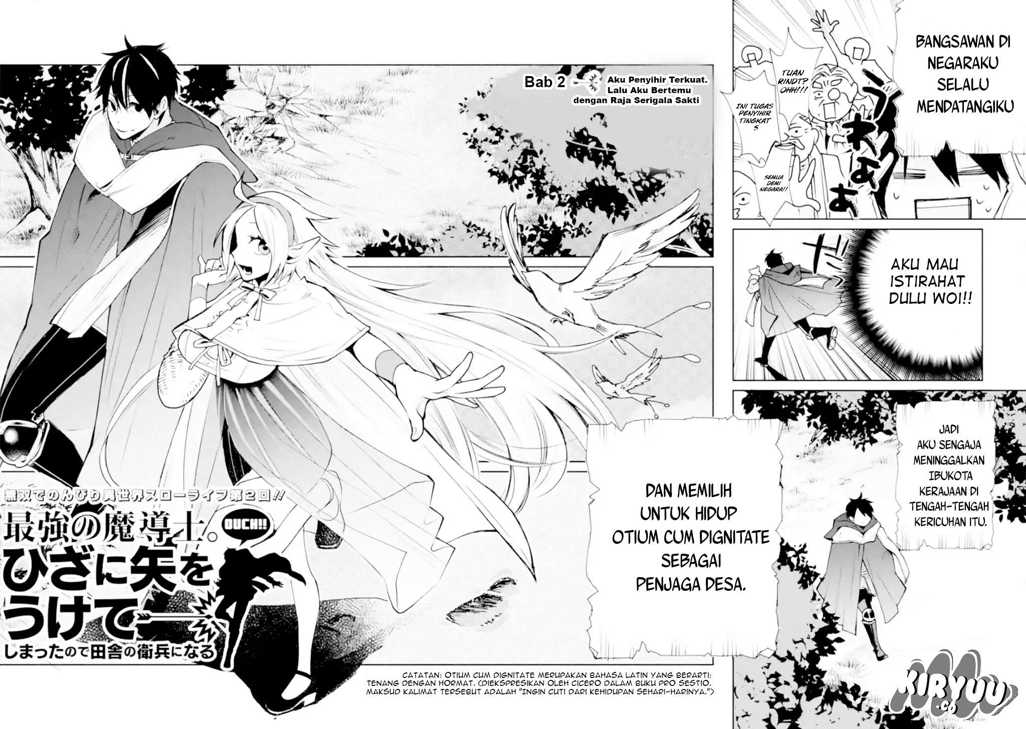 Saikyou no Madoshi. Hisa ni Ya wo Ukete Shimatta no de Inaka no Eihei ni Naru Chapter 2.1 - halaman 4