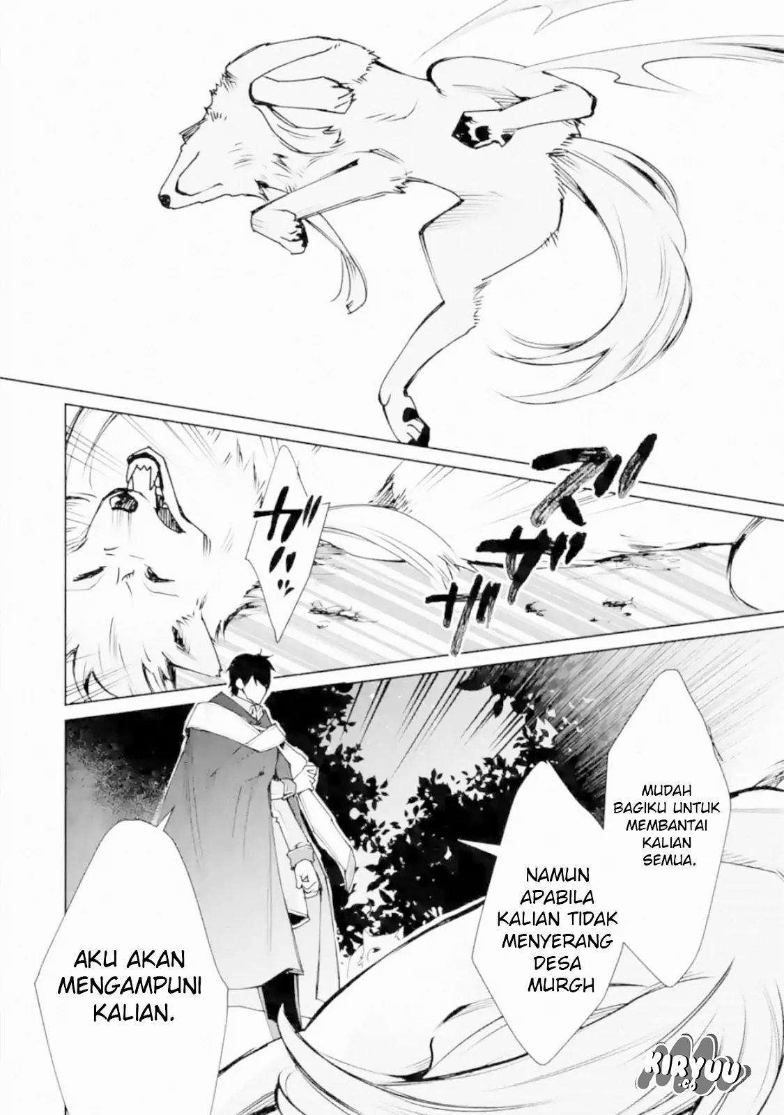 Saikyou no Madoshi. Hisa ni Ya wo Ukete Shimatta no de Inaka no Eihei ni Naru Chapter 2.2 - halaman 11