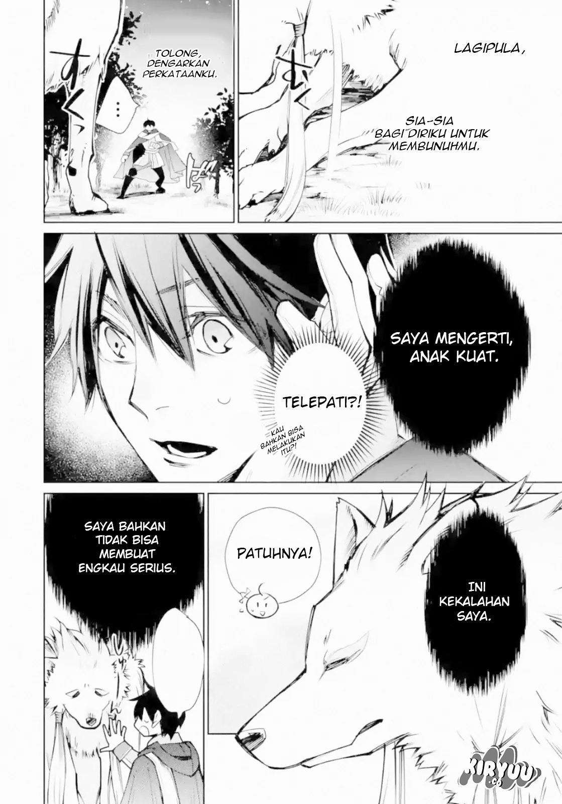 Saikyou no Madoshi. Hisa ni Ya wo Ukete Shimatta no de Inaka no Eihei ni Naru Chapter 2.2 - halaman 13