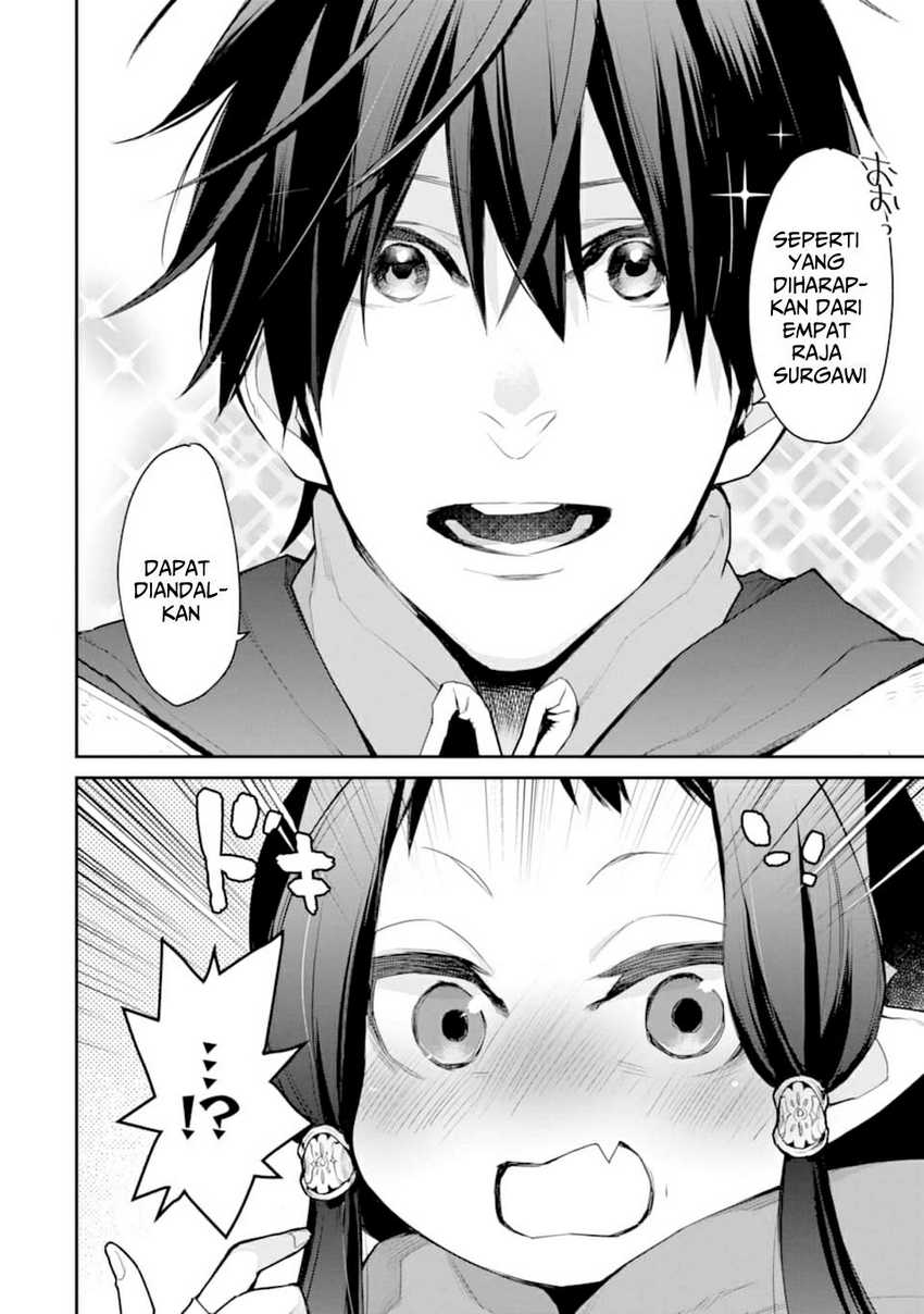 Saikyou no Madoshi. Hisa ni Ya wo Ukete Shimatta no de Inaka no Eihei ni Naru Chapter 21 - halaman 10