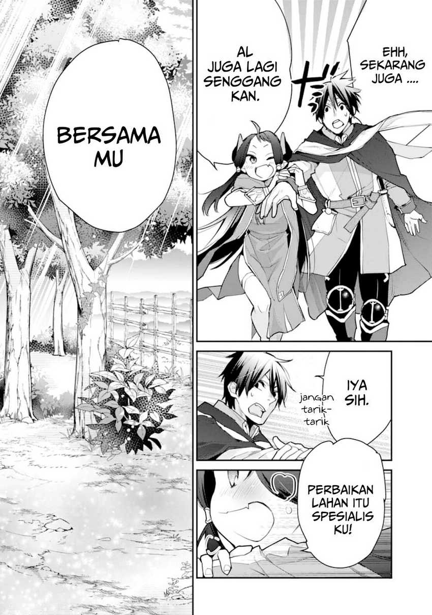Saikyou no Madoshi. Hisa ni Ya wo Ukete Shimatta no de Inaka no Eihei ni Naru Chapter 21 - halaman 12
