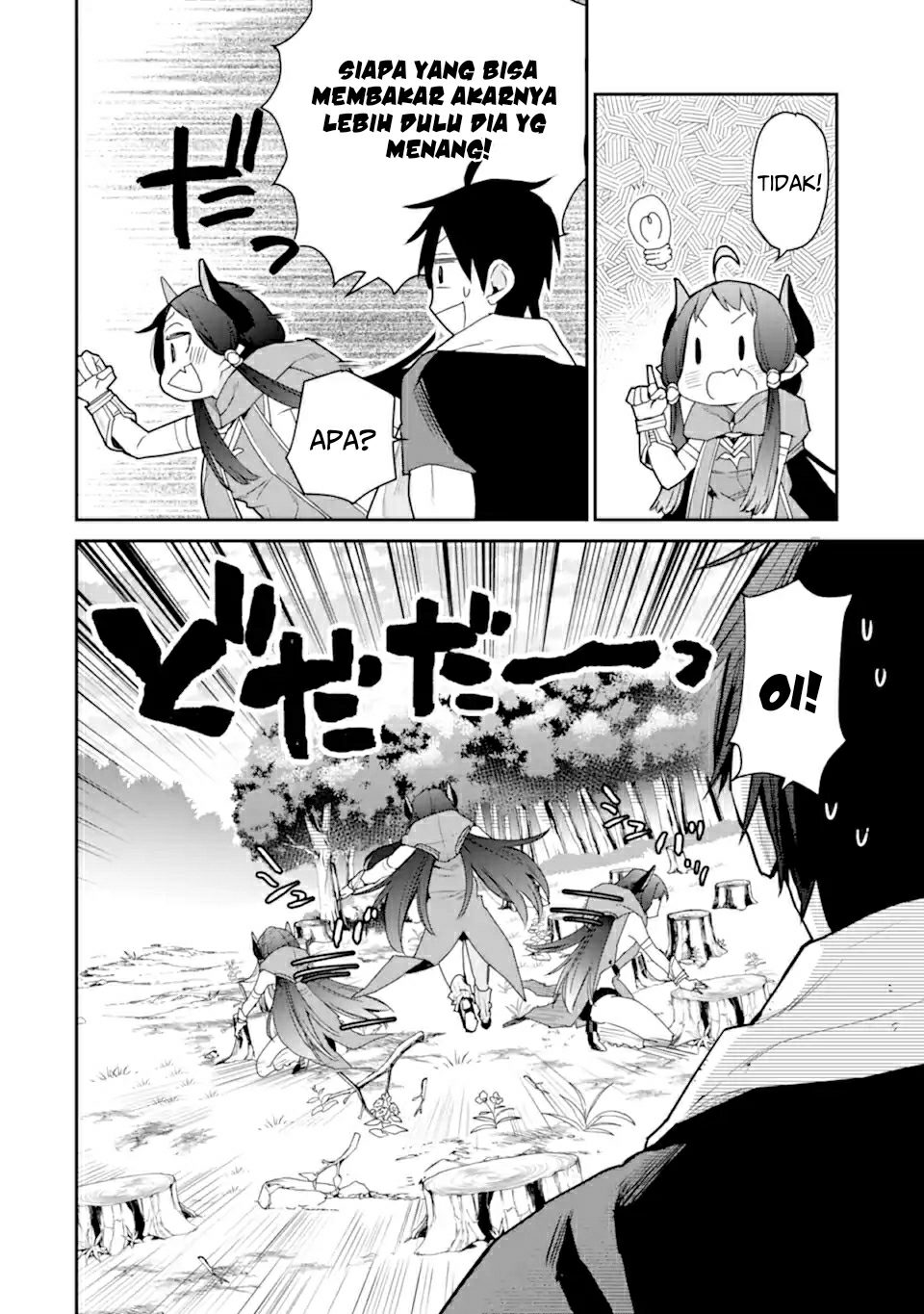 Saikyou no Madoshi. Hisa ni Ya wo Ukete Shimatta no de Inaka no Eihei ni Naru Chapter 22.1 - halaman 11