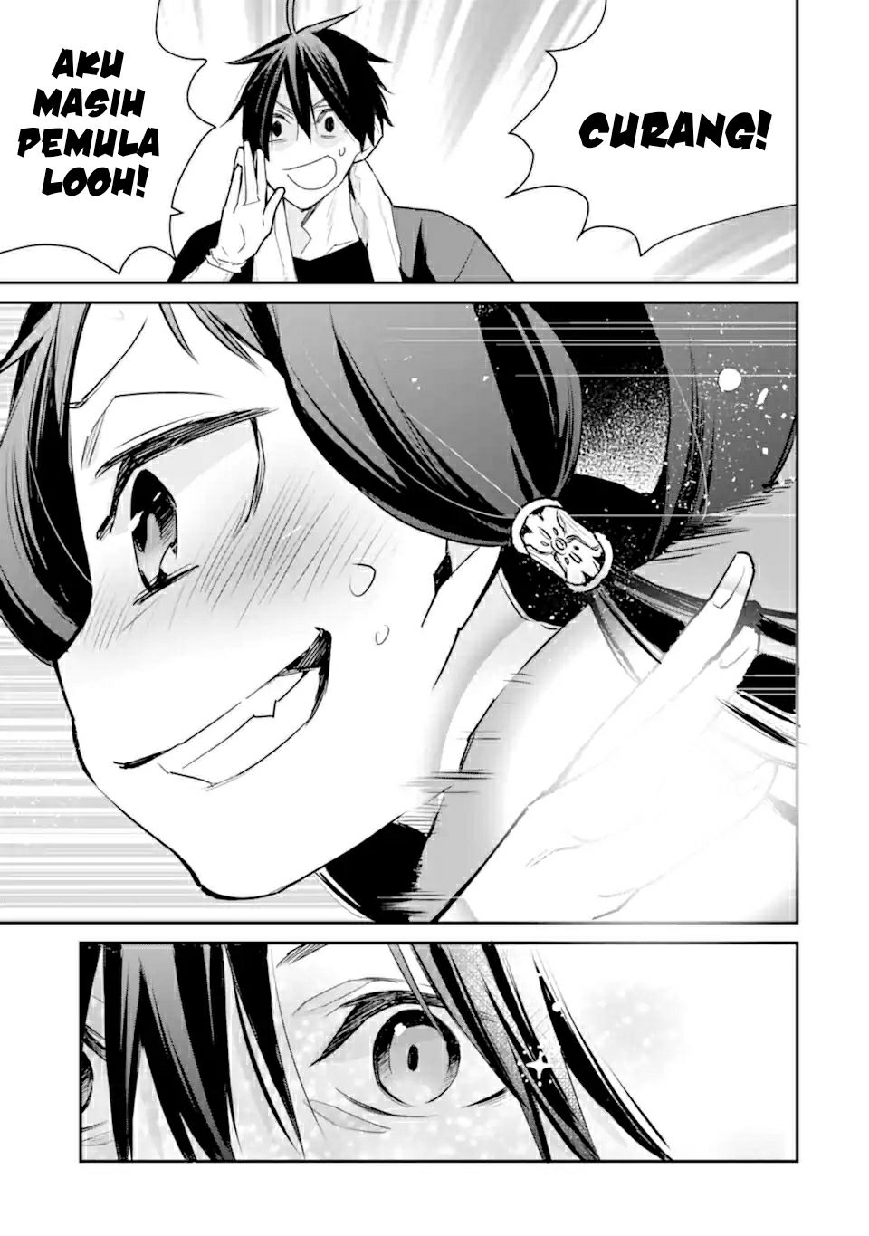 Saikyou no Madoshi. Hisa ni Ya wo Ukete Shimatta no de Inaka no Eihei ni Naru Chapter 22.1 - halaman 12