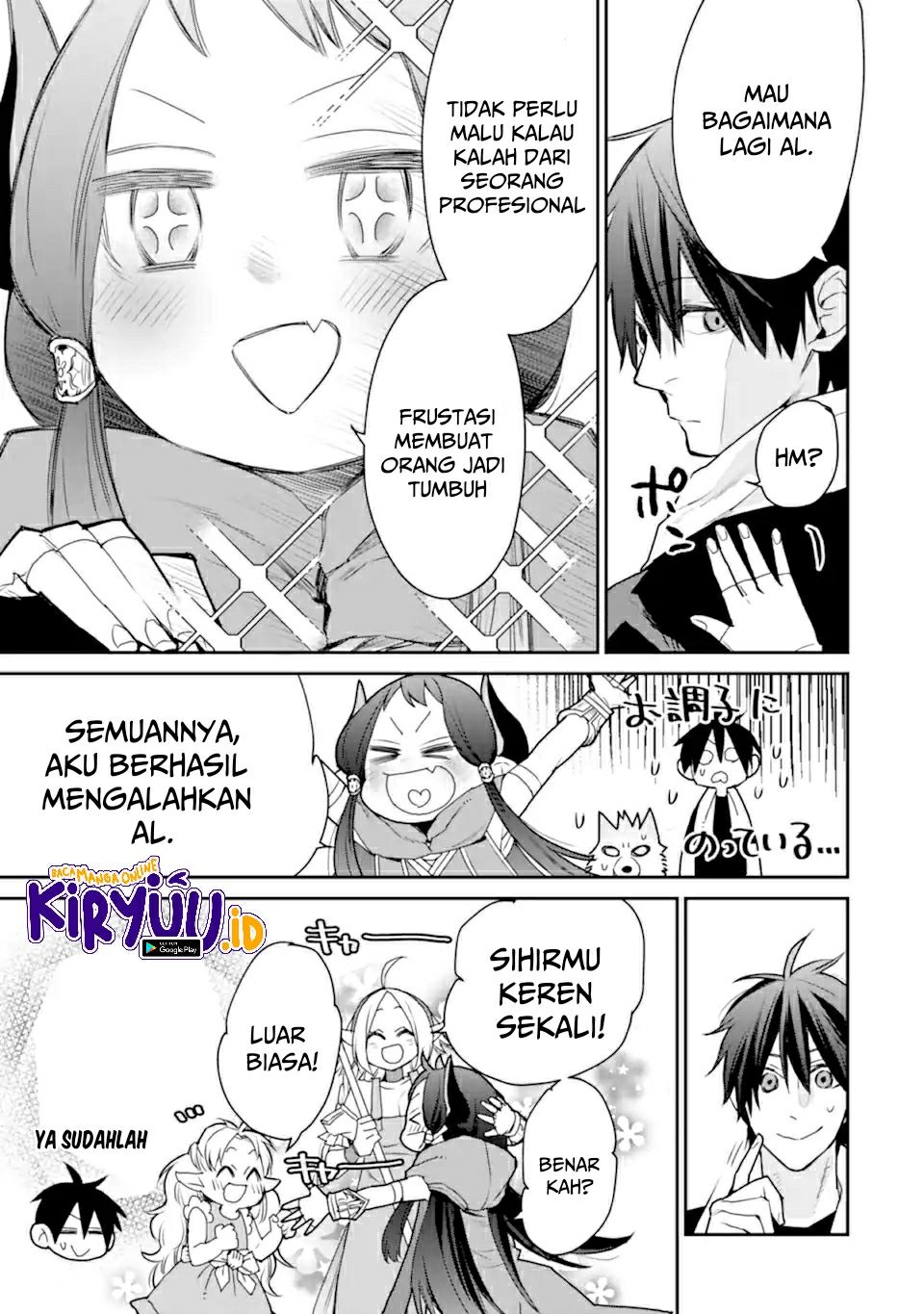 Saikyou no Madoshi. Hisa ni Ya wo Ukete Shimatta no de Inaka no Eihei ni Naru Chapter 22.1 - halaman 16