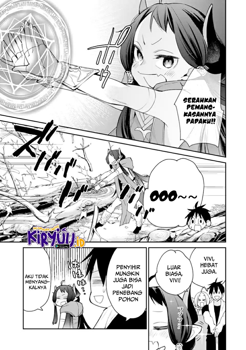 Saikyou no Madoshi. Hisa ni Ya wo Ukete Shimatta no de Inaka no Eihei ni Naru Chapter 22.1 - halaman 4