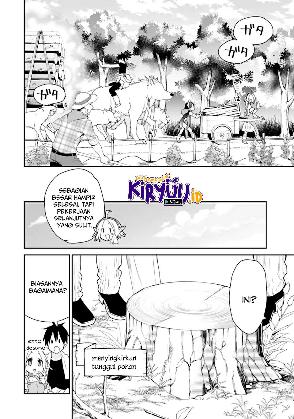 Saikyou no Madoshi. Hisa ni Ya wo Ukete Shimatta no de Inaka no Eihei ni Naru Chapter 22.1 - halaman 7